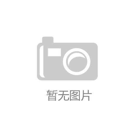 使用噴霧降塵的工作原理：水噴霧降塵系統(tǒng)