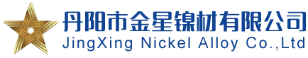 路燈桿噴霧降塵_噴霧樁_霧森系統(tǒng)-河北廊坊霧鳥(niǎo)噴霧系統(tǒng)技術(shù)有限公司